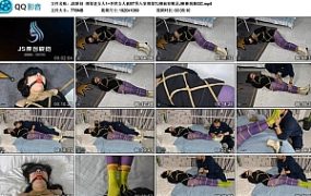 【JS原创】绑架老女人1~李然女人被BT男入室绑架TJ棉袜短靴足J棒棒刺激GC