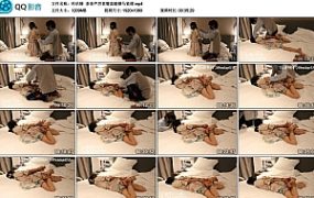 【咕咕精】茶茶严厉直臂盘腿驷马紧缚