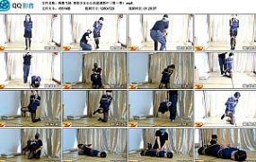 【绳舞飞扬】美奴少女心心沉迷调教中（第一季）