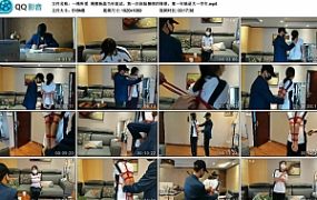 【一绳所爱】绳模杨蕊当年面试，第一次体验捆绑的情景，那一年她是大一学生