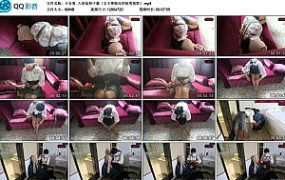 【小五哥】入室劫持下集（女子挣脱反控制男劫匪）