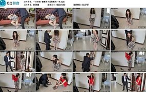 【一往情深】毒贩苏小柔短暂的一生