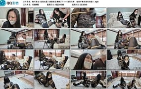 【枫叶原创】定拍完蛋！我把美女捆绑了？——角色互换！惊喜不断的放松体验！