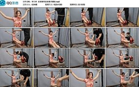 【李大侠】定拍晓琴老虎凳夹脚