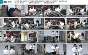 【逍遥】定制女奴工厂真人版 01