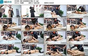 [逍遥] 定制紧缚盲盒之展品（2）