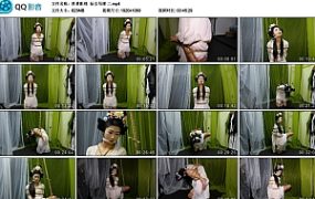 【胜景影视】仙女吊缚 二