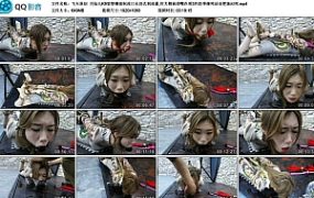 【飞天原创】月仙儿K9架禁锢强制流口水没达到流量,用大棉袜堵嘴在用3色胶带缠死活活…