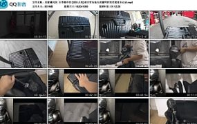 【泉蜜蜂闪闪】行李箱中的娃娃人形