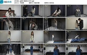 【mj影视】贩毒的女大学生