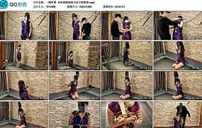 【一绳所爱】珍珍极限麻绳五花大绑紧缚