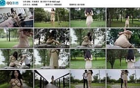 【半岛束艺】 蚊子的下午茶~海语