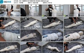 闪闪 石膏绷带木乃伊