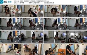 【欢乐谷】特殊的情人节4个小时监控放置调教深度完整版