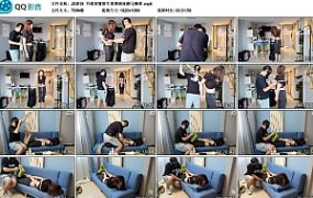 [JS原创] JS原创 丹维直臂股生束缚棉袜驷马捆绑