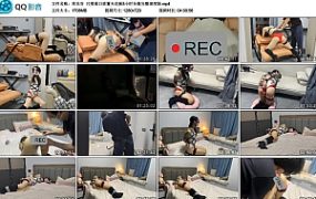 【欢乐谷】尺度重口放置天花板5小时全集完整深度版