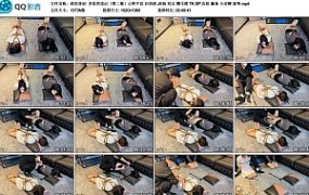 【雨辰原创】多奴养成记（第二集）