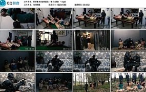 胜景影视 落难姐妹（第十五集） ~