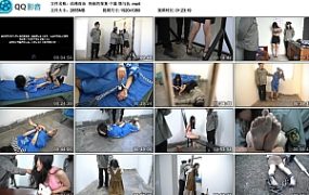 【结绳而治】刑前的报复·下篇 怨与仇