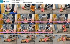 绑架南国小公主