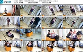 【绳舞飞扬】空姐盈儿四马口水收集…………19岁大二在读盈儿四马收集口水求饶