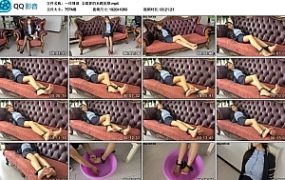 【一往情深】女高管的末路囚禁