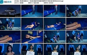 【胜景影视】罪犯柳含烟的末日 下集