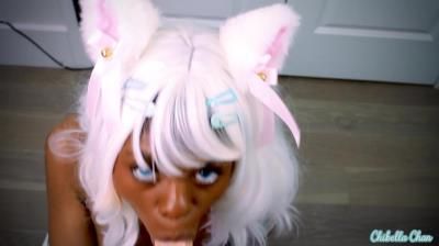 Chibella Chan – 发情的猫娘想要你的奶